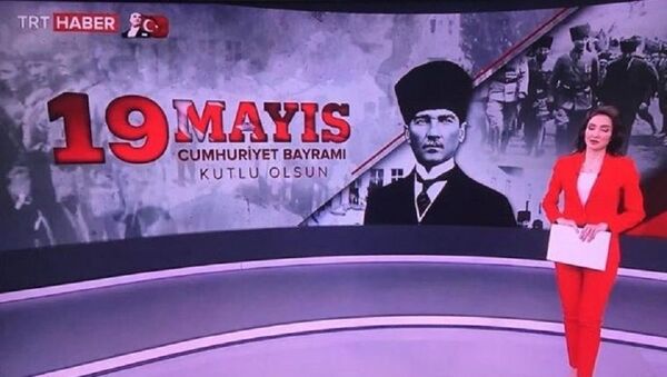 TRT'nin hatası: '19 Mayıs Cumhuriyet Bayramı' - Sputnik Türkiye