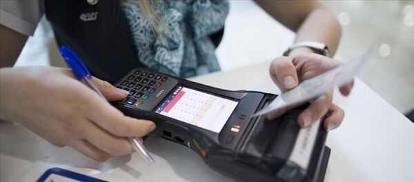 bilet bilet - Sputnik Türkiye