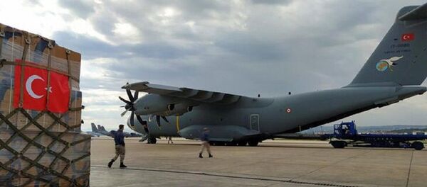 Türkiye yardım malzemesi - Sputnik Türkiye