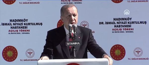 Recep Tayyip Erdoğan - Sputnik Türkiye
