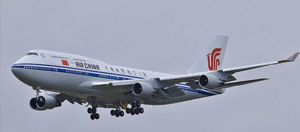 Çin hava yolu şirketleri - Sputnik Türkiye