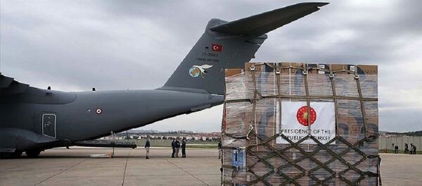 Türkiye, Nijer, Tıbbi yardım - Sputnik Türkiye