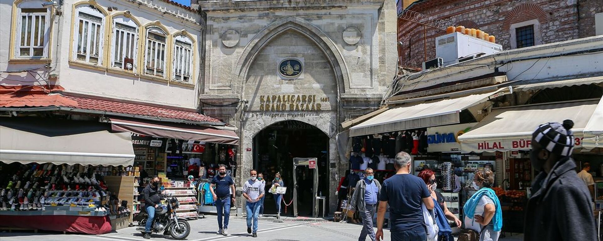 Kapalıçarşı'ya 3 günde 112 bin ziyaretçi - Sputnik Türkiye, 1920, 17.05.2025