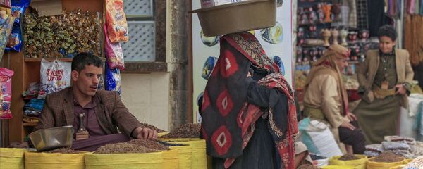 Yemen - kadın - - Sputnik Türkiye