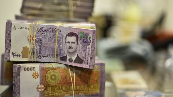 Suriye lirası - Suriye para birimi - Sputnik Türkiye
