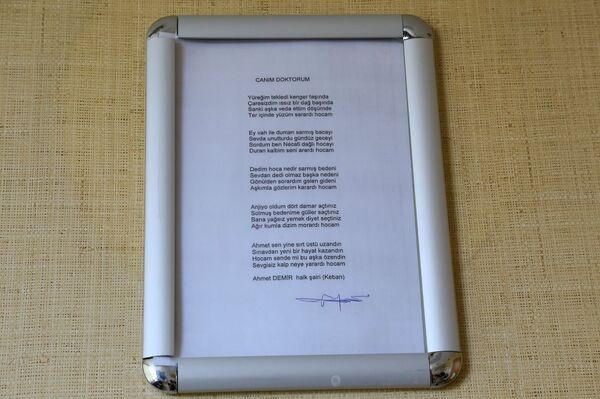 İyileşen hastadan doktoruna şiirli teşekkür: ‘Solmuş bedenime güller saçtınız’ İyileşen hastadan doktoruna şiirli teşekkür: ‘Solmuş bedenime güller saçtınız’ - Sputnik Türkiye