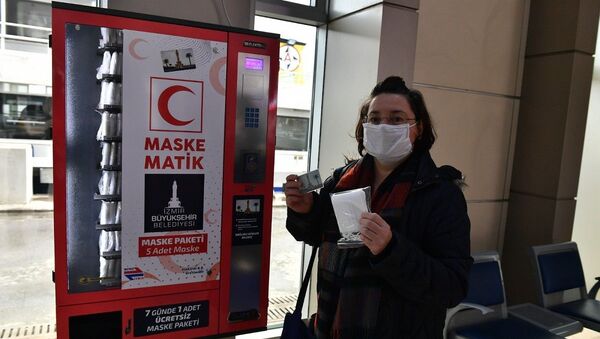 Maskematik, İzmir - Sputnik Türkiye
