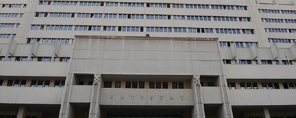 Sayıştay - Sputnik Türkiye