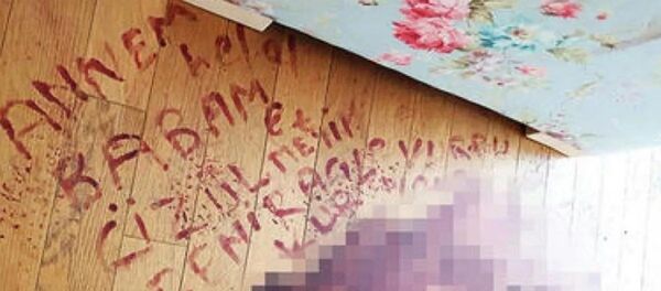 Terk etmek istediği eşi tarafından vurulan kadın, kanıyla yere not bıraktı Terk etmek istediği eşi tarafından vurulan kadın, kanıyla yere not bıraktı - Sputnik Türkiye