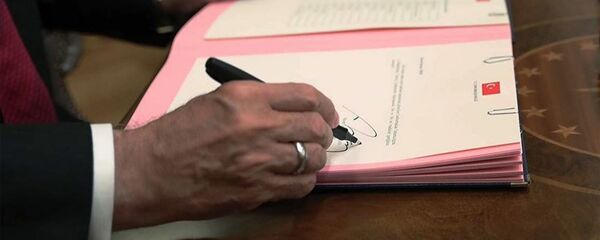 Resmi Gazete- Cumhurbaşkanlığı kararı - Sputnik Türkiye