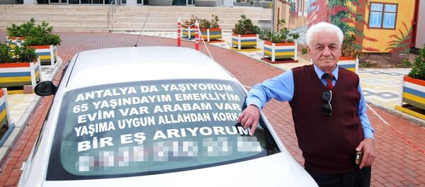 Bahtiyar Doğan - Sputnik Türkiye