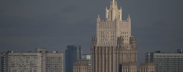 Rusya Dışişleri Bakanlığı binası - Sputnik Türkiye