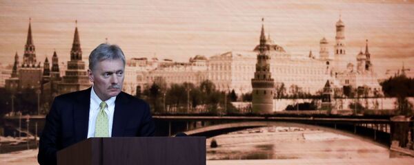 Dmitriy Peskov  - Sputnik Türkiye