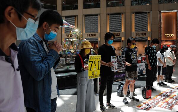 Hong Kong ulusal güvenlik yasasını protesto eden eylemciler - Sputnik Türkiye