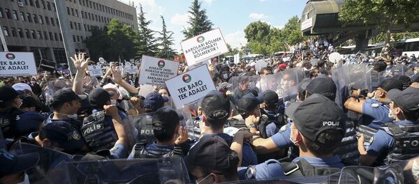 Ankara Adliyesi - polis müdahalesi - Sputnik Türkiye