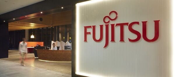 Fujitsu - Sputnik Türkiye