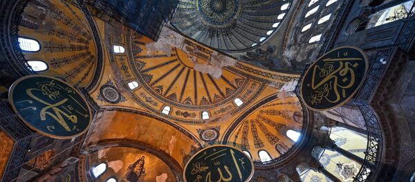 Ayasofya - Sputnik Türkiye