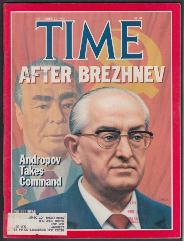 Andropov’un ABD’li küçük ‘mektup arkadaşı’: Samantha Smith’in SSCB yolculuğu 37 yıl önce bugün başladı - Sputnik Türkiye