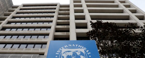 Uluslararası Para Fonu (IMF)  - Sputnik Türkiye